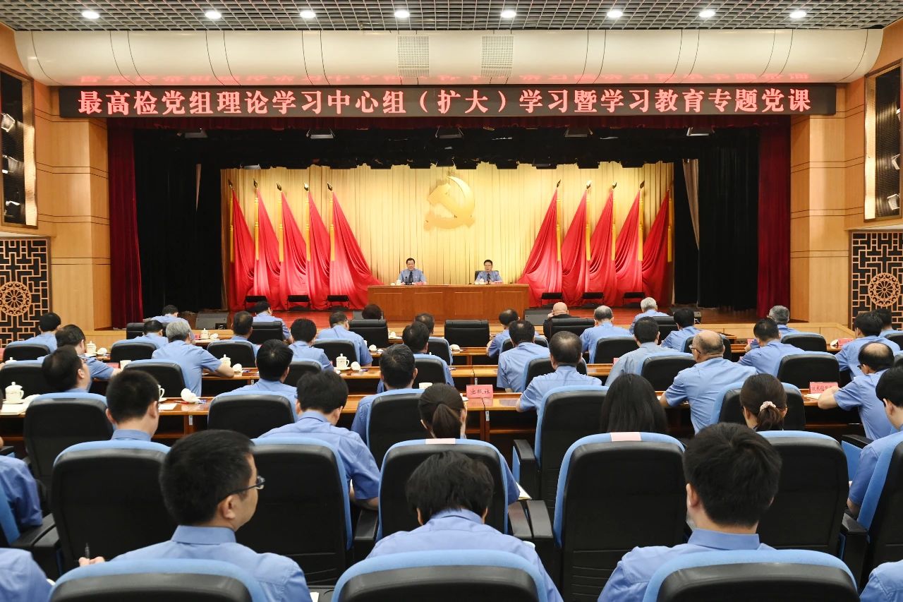 应勇围绕深入贯彻中央八项规定精神讲授专题党课